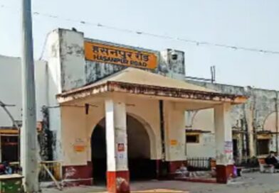 समस्तीपुर:हसनपुर रोड स्टेशन के नाम के साथ जुड़ा ‘जंक्शन’आज से होगा लागू
