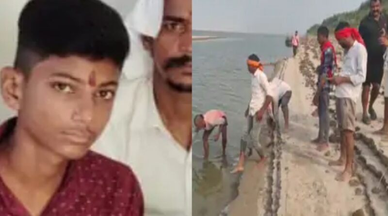 2 दिन से लापता था, गंगा नदी में मिला शव:बेगूसराय में नहाते समय डूबने की आशंका