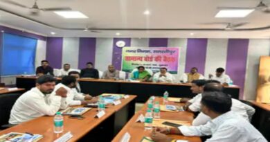 समस्तीपुर नगर निगम वित्तीय वर्ष 2026-27 का बजट पारित:360 करोड़ 25 लाख रुपए का बजट