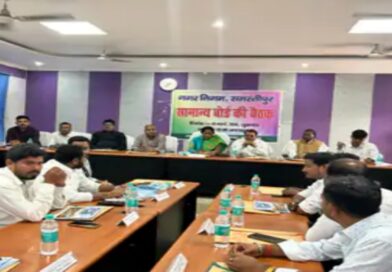 समस्तीपुर नगर निगम वित्तीय वर्ष 2026-27 का बजट पारित:360 करोड़ 25 लाख रुपए का बजट