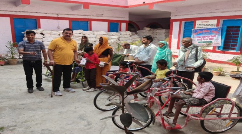 दलसिंहसराय:प्रखंड स्तरीय शिविर में दिव्यांग बच्चों को सहाय उपकरण बांटा गया