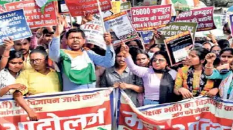 टीआरई-4 के लिए अभ्यर्थियों का प्रदर्शन,पटना में सड़कों पर उतरे 