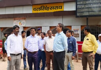 दलसिंहसराय रेलवे स्टेशन का सोनपुर के डीआरएम ने किया निरीक्षण,निर्माण कार्यों को जल्द पूरा करने का दिया निर्देश
