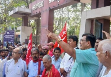 सीपीआईएम का समस्तीपुर में प्रदर्शन,केंद्र सरकार की नीतियों का विरोध:सड़क पर लगा जाम