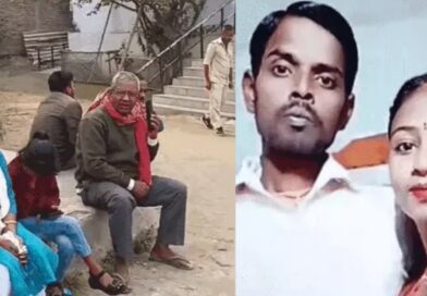 दलसिंहसराय:संदिग्ध हालत में महिला की मौत :ससुराल पक्ष पर हत्या का आरोप