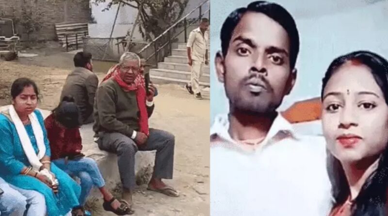 दलसिंहसराय:संदिग्ध हालत में महिला की मौत :ससुराल पक्ष पर हत्या का आरोप