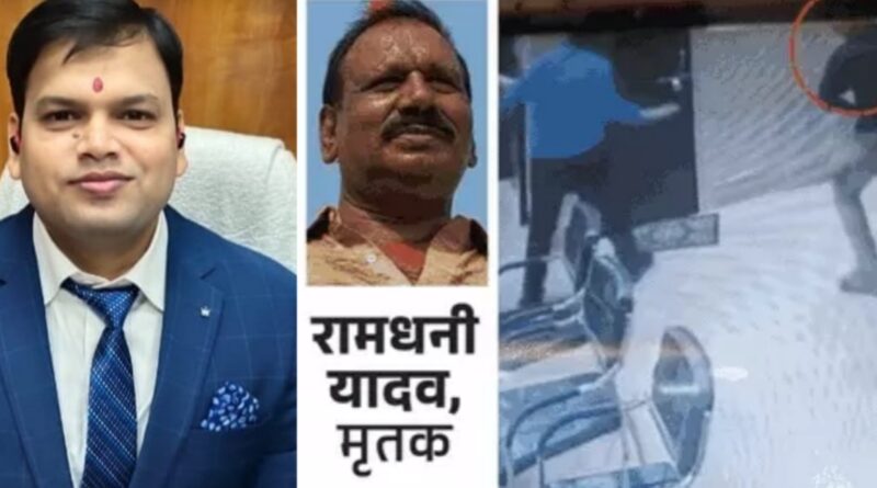 “बिहार में अफसर की हत्या करने वाला अपराधी एनकाउंटर में ढेर:3 पुलिस वाले भी घायल