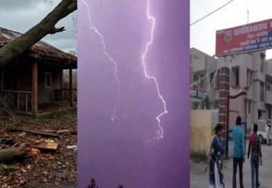 दलसिंहसराय में आंधी का कहर:घर पर गिरा तार का पेड़ सहित बिजली का पोल,1 की मौत,3 जख्मी