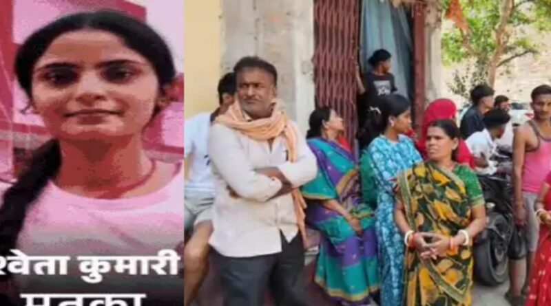 मुजफ्फरपुर में मॉल कर्मी लड़की ने की खुदकुशी: किराए के मकान में दी जान