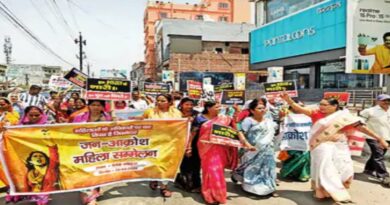 समस्तीपुर:परिसिमन व महिला आरक्षण का विरोध करने पर भाजपा ने किया प्रदर्शन 