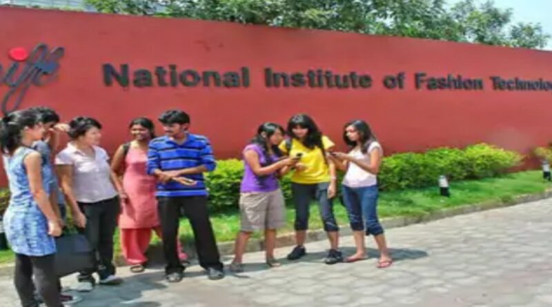 बेगूसराय में खुलेगा बिहार का दूसरा NIFT,शिक्षा से समृद्ध होता बिहार