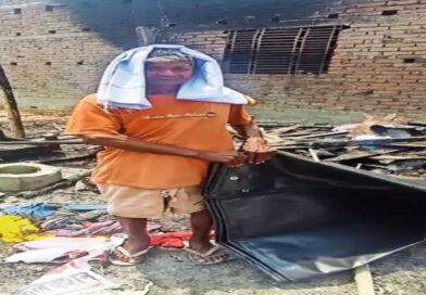 विभूतिपुर में गैस रिसाव से घर में लगी आग, सिलेंडर ब्लास्ट में छह लोग झुलसे