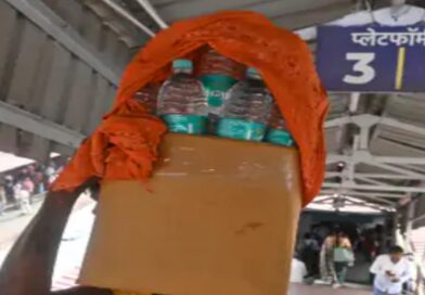 डिमांड से 20 फीसदी कम उत्पादन,रेल नीर का संकट,ट्रेनों में पानी की डिमांड बढ़ गई 