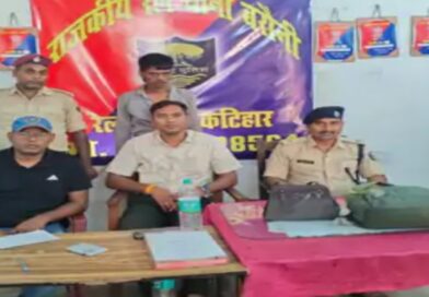 छिनतई गिरोह का सदस्य गिरफ्तार:बरौनी रेलखंड पर संयुक्त चेकिंग अभियान..