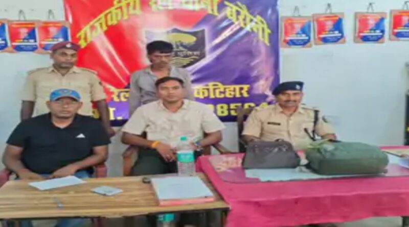 छिनतई गिरोह का सदस्य गिरफ्तार:बरौनी रेलखंड पर संयुक्त चेकिंग अभियान..