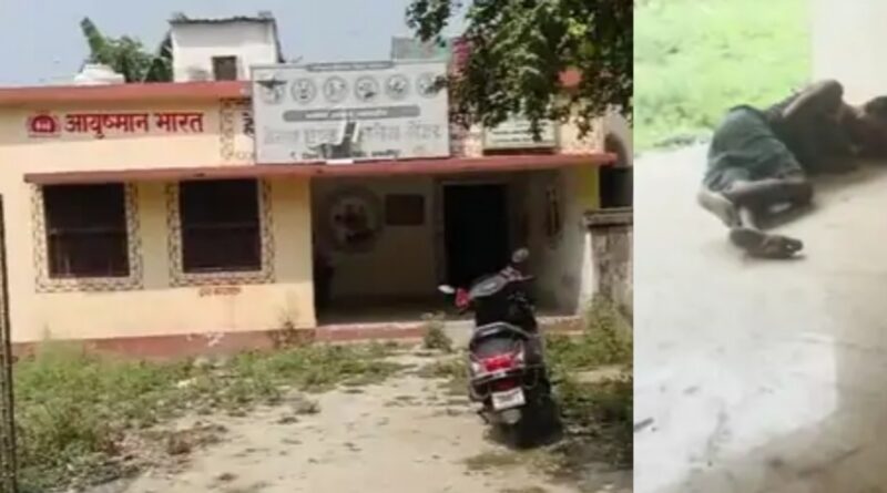 समस्तीपुर:अस्पताल परिसर में आकर शराब पीने का आरोप:CS ने पुलिस की मदद लेने का दिया आदेश