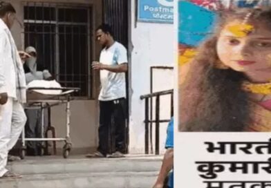 समस्तीपुर:ससुराल में मिली विवाहिता की लाश:पिता बोले-गोल्ड के लिए गला घोंट दिया