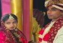 लव मैरिज के 17 दिन बाद विवाहिता ने की आत्महत्या:नोट में लिखा- अपनी मर्जी से सुसाइड कर रही