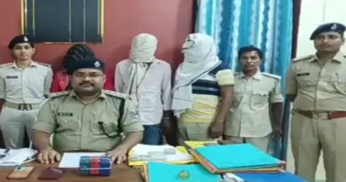 वैशाली में 35 ग्राम स्मैक के साथ 3 तस्कर अरेस्ट: जंदाहा-बिदुपुर मार्ग से पकड़े गए