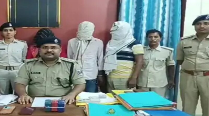 वैशाली में 35 ग्राम स्मैक के साथ 3 तस्कर अरेस्ट: जंदाहा-बिदुपुर मार्ग से पकड़े गए