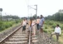 हादसा:ईयरफोन लगाकर ट्रैक पार कर रहे युवक की ट्रेन की चपेट में आने से मौत