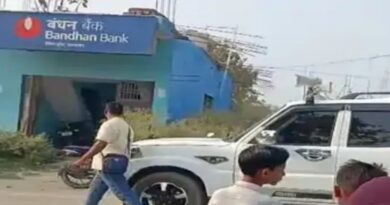 बंधन बैंक से 10 मिनट में 1.8 लाख लूटे, 4 किमी दूर डिप्टी सीएम विजय चौधरी का था कार्यक्रम