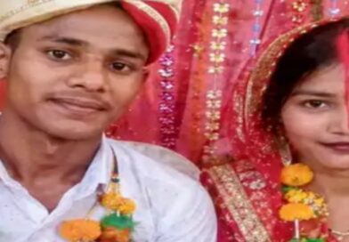 शादी के 14 दिन बाद युवक की मौत:लाइन ठीक करने में लगा करंट