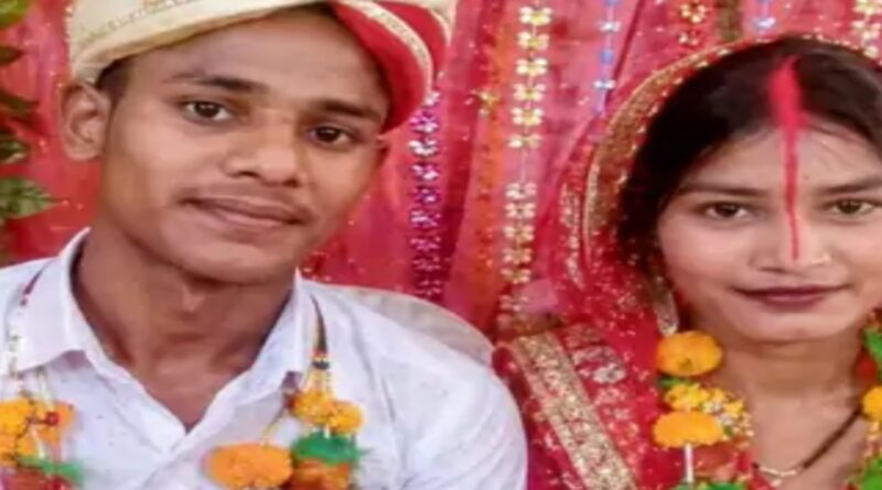 शादी के 14 दिन बाद युवक की मौत:लाइन ठीक करने में लगा करंट
