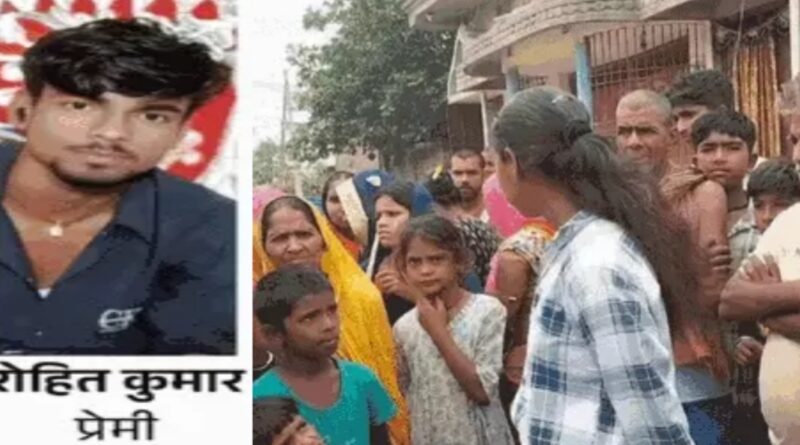 प्रेमी के घर प्रेमिका ने किया हंगामा:6 दिन पहले की थी शादी,रखने से किया इनकार