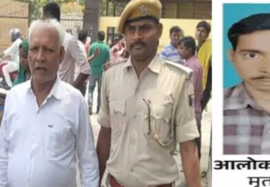 बेटे की गला काटकर हत्या करने वाले पिता को उम्रकैद:बेगूसराय में मां की गवाही पर हुई सजा