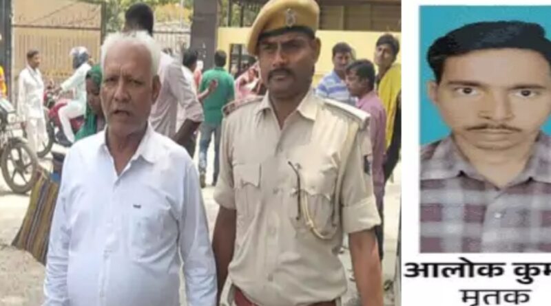 बेटे की गला काटकर हत्या करने वाले पिता को उम्रकैद:बेगूसराय में मां की गवाही पर हुई सजा