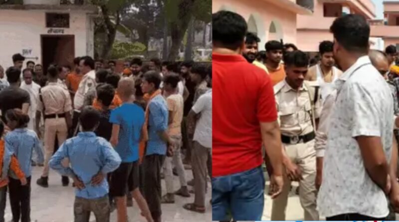 समस्तीपुर के स्कूल में ग्रामीणों ने किया हंगामा:टीचर पर बैड टच का आरोप