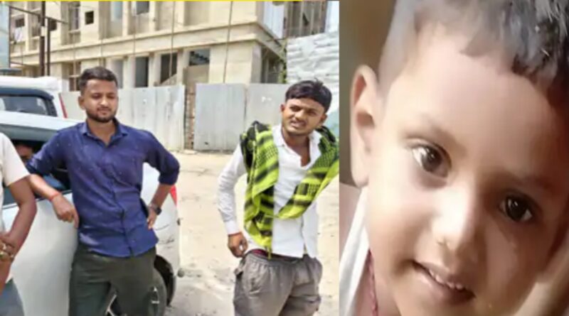 समस्तीपुर:सड़क हादसे में बच्चे की मौत:आंगनबाड़ी से लौटते समय गाड़ी ने मारी टक्कर