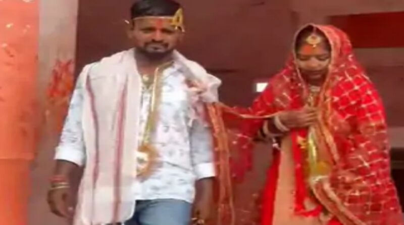 लव मैरिज के बाद बवाल:बोली लड़की,मैंने मर्जी से शादी की, अपने पति के साथ रहना चाहती हूं