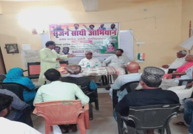 प्रेस क्लब दलसिंहसराय परिसर में सृजन साथी अभियान कार्यक्रम का आयोजन