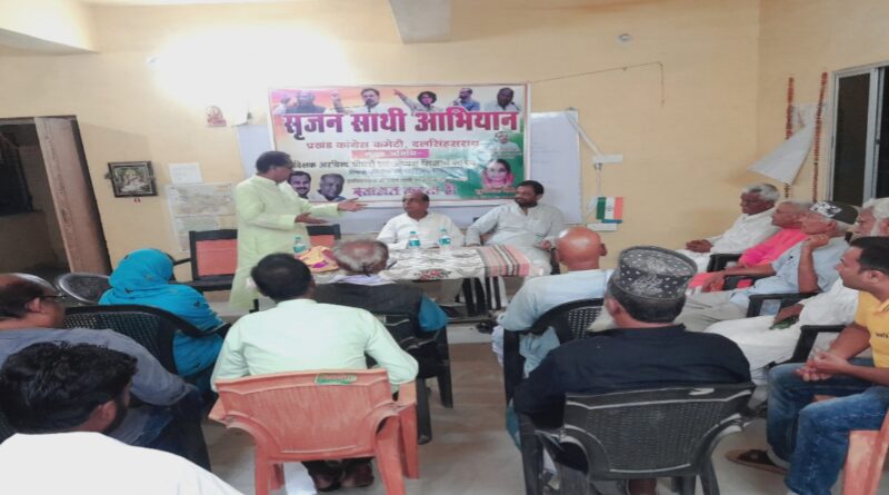 प्रेस क्लब दलसिंहसराय परिसर में सृजन साथी अभियान कार्यक्रम का आयोजन