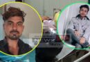 दलसिंहसराय के 2 युवक की सड़क दुर्घटना में हुई मौत,बारात जाने के दौरान गंगसार के पास हुआ हादसा, मचा कोहराम