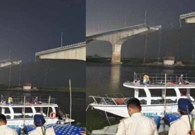 “भागलपुर का सीमांचल से संपर्क टूटा:विक्रमशिला सेतु गिरा,देर रात 34m स्लैब गंगा में समाया