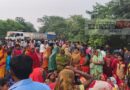 BREAKING:दलसिंहसराय में दो बाइक की आमने-सामने टक्कर में एक की मौत,आक्रोशित लोगो ने किया NH-28 जाम