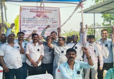 दवा दुकानदारों का राष्ट्रव्यापी बंद,दलसिंहसराय में भी दिखा असर,सभी दुकाने रही बंद