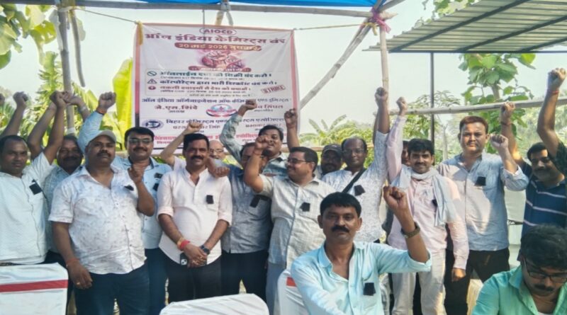 दवा दुकानदारों का राष्ट्रव्यापी बंद,दलसिंहसराय में भी दिखा असर,सभी दुकाने रही बंद