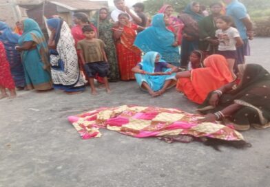 समस्तीपुर में तेज रफ्तार ट्रक ने महिला को कुचला, मौत के बाद ग्रामीणों ने किया सड़क जाम