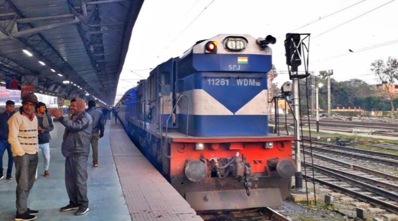 समस्तीपुर-दरभंगा डबलिंग का काम पूरा, दोहरीलाइन पर जल्द चलेगी ट्रेन
