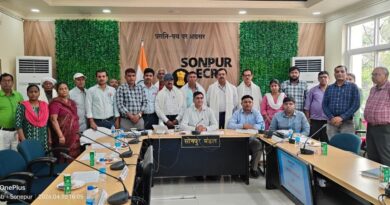 सोनपुर मंडल में सेवानिवृत्त कर्मचारियों का समापक भुगतान सह विदाई समारोह का आयोजन