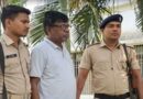 अनुमंडल अस्पताल रोसरा के सीनियर क्लर्क 1 लाख घूस लेते गिरफ्तार..