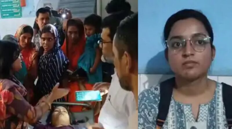 सड़क हादसे में महिला की मौत:इलाज में लापरवाही का आरोप,2 लेडी डॉक्टर 3 घंटे टॉयलेट में छिपीं
