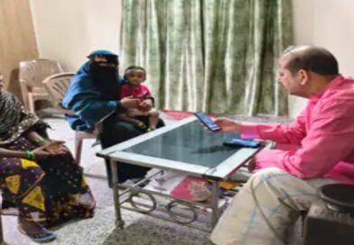 समस्तीपुर में राजद के पूर्व विधायक से मिल दुबई जेल में बंद मजदूर की पत्नी ने मांगी मदद