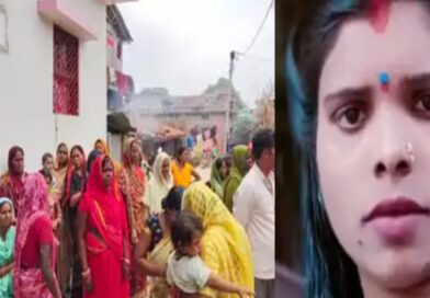 बेगूसराय:संदिग्ध परिस्थिति में महिला की मौत:सूट पहनने पर पति से हुआ था झगड़ा