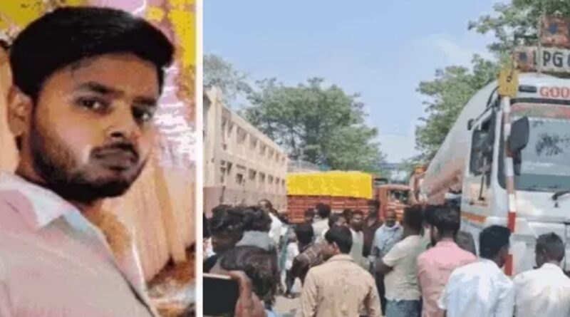 समस्तीपुर में डंफर ने युवक को रौंदा:बाइक से बाजार जा रहा था,विरोध में 2 घंटे तक सड़क जाम