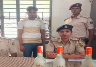 दलसिंहसराय स्टेशन पर 4 बोतल विदेशी शराब के साथ धंधेबाज गिरफ्तार,भेजा जेल